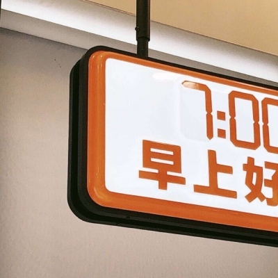 Furry角色比例设计兽圈社群